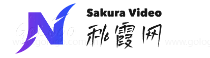 秋霞电影网
