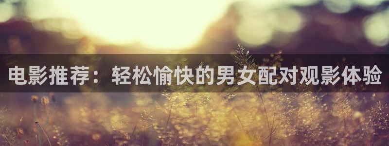 98影院秋霞