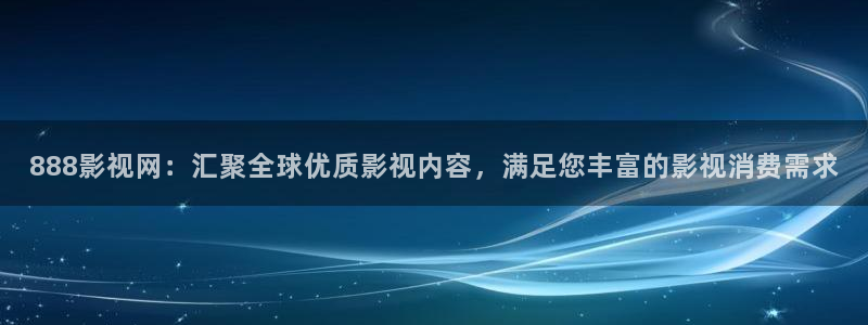 秋霞风月片