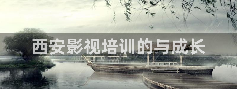 秋霞手机版电影