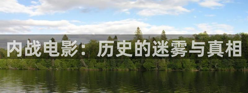 秋霞av网