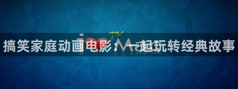 6080秋霞影视