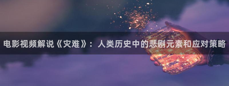 秋霞在线u26
