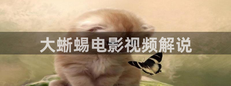 秋霞伦理福利影院