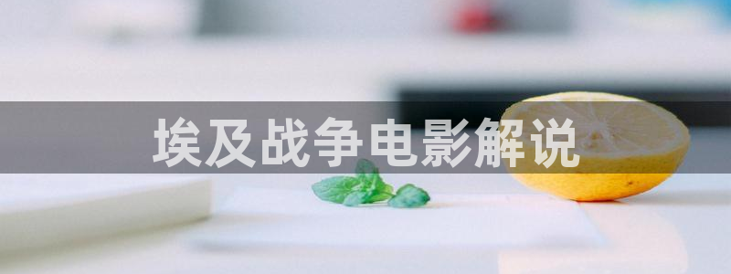 秋霞电影手机观看