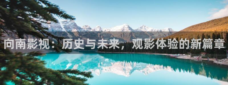 秋霞大片入口