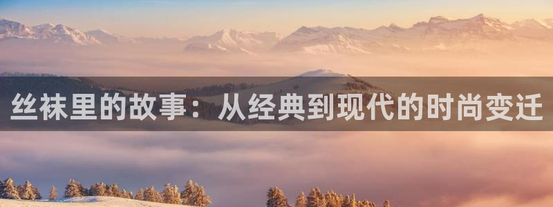 秋霞先锋网