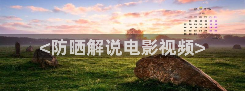 秋霞影院午夜影院