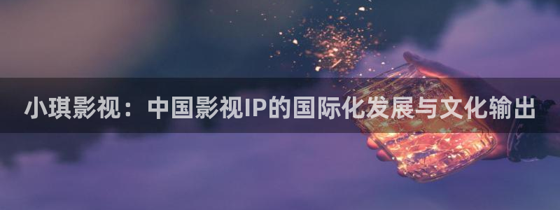 秋霞理论影院福利