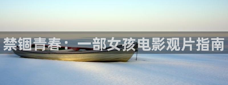 快播秋霞电影