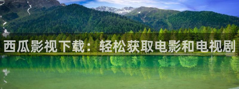 秋霞大片麻豆