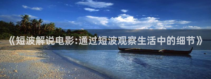 秋霞影院院