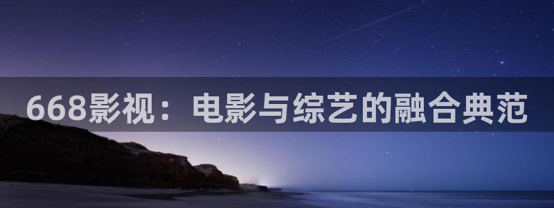 秋霞电影天堂神马影院