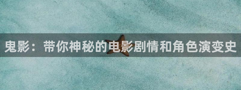 秋霞影院午夜老牛影院