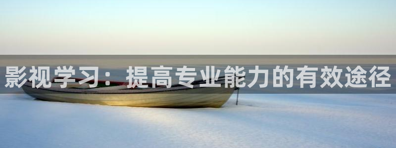 秋霞影院神马影视