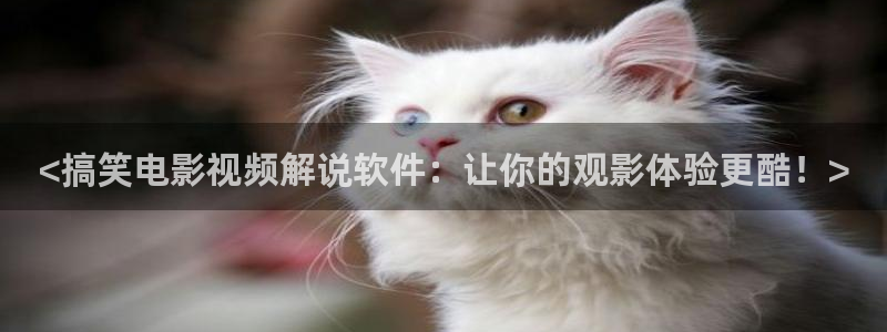 秋霞电影免费的