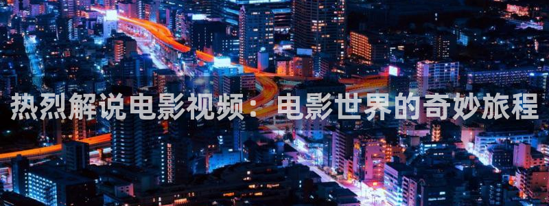 秋霞伦理视频免费观看