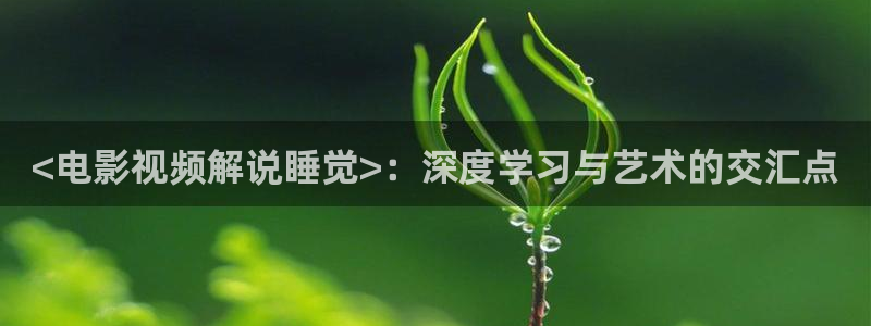 飘零影院秋霞影院