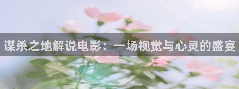 秋霞在线观看高清视频51