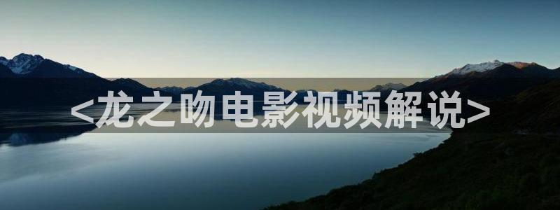 秋霞电影网在线观看理论