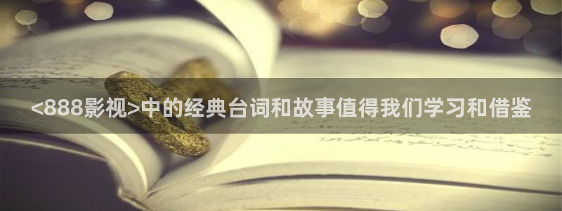 秋霞在线视频观看