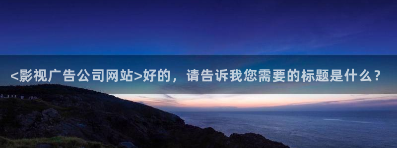 秋霞网啪