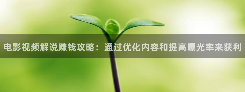 一秋霞电影网