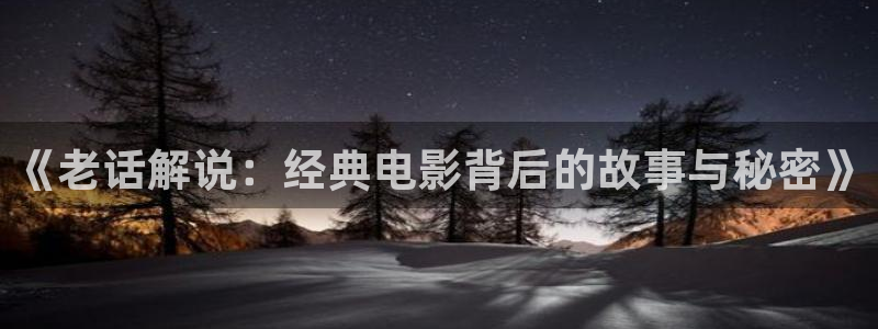 奇奇网秋霞