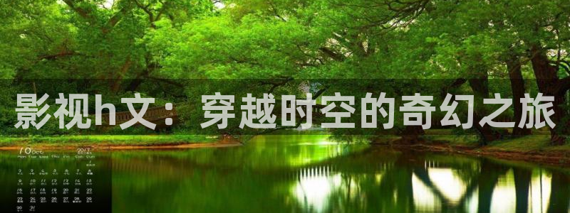 秋霞电影1 a区