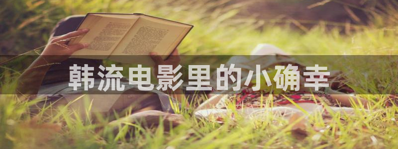秋霞色网站