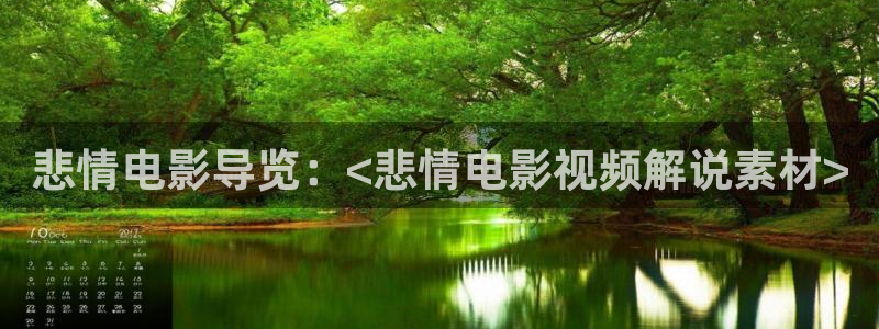 秋霞影院国产