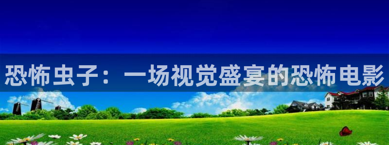 秋霞神马我不卡