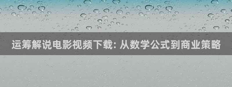 秋霞丝袜电影网