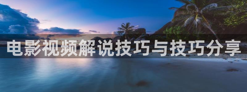 秋霞电影网 妈妈的朋友