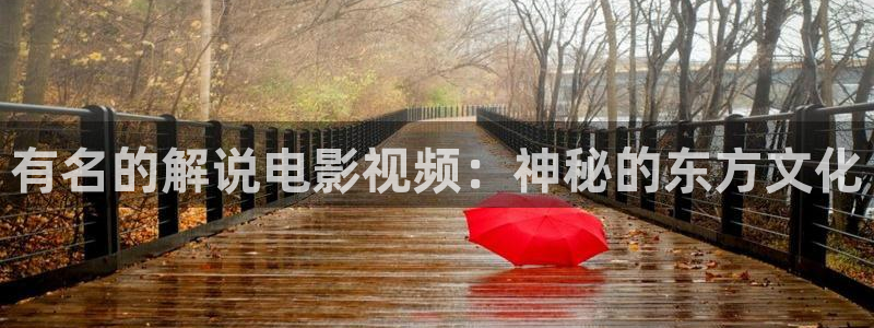 神马秋霞伦理影院