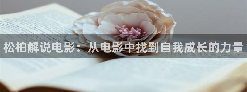 秋霞电影网 伦理
