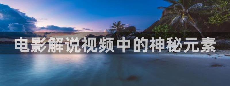 土鳖影视秋霞